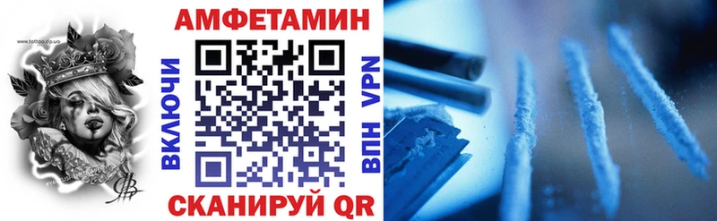 АМФ Premium Челябинск