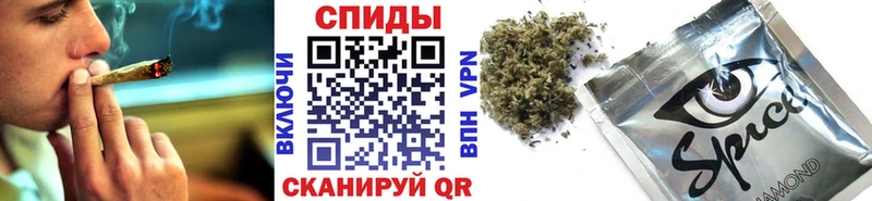 дарнет шоп Челябинск БУТИРАТ Butirat