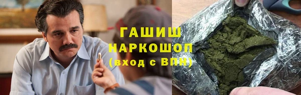 амф Абинск