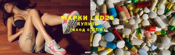 каннабис Абаза