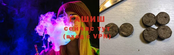 не бодяженный Абдулино