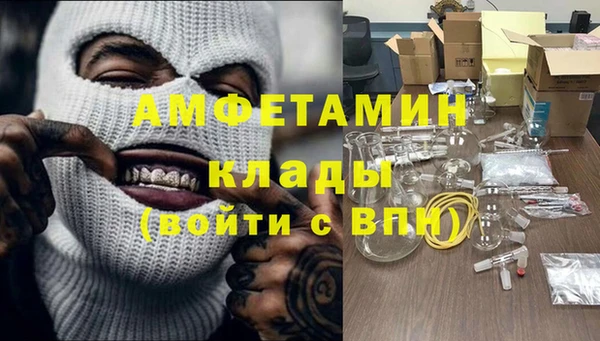 не бодяженный Абдулино