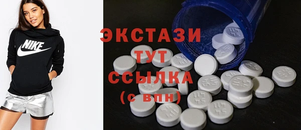 не бодяженный Абдулино