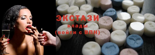 не бодяженный Абдулино