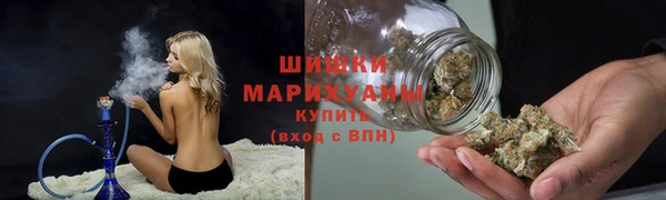 не бодяженный Абдулино