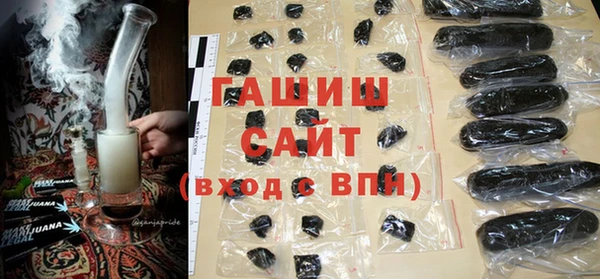 не бодяженный Абдулино