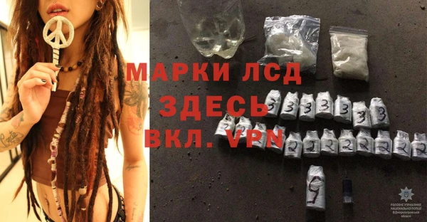 амф Абинск