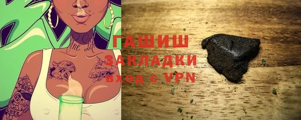 амф Абинск