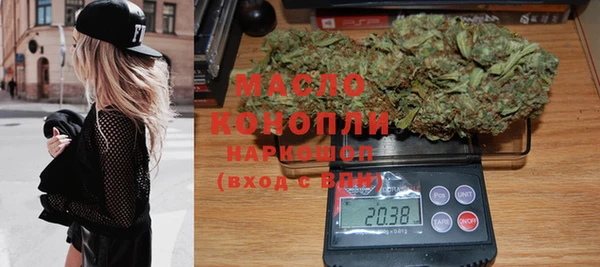 не бодяженный Абдулино
