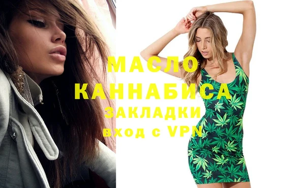 не бодяженный Абдулино