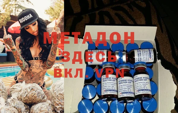 не бодяженный Абдулино