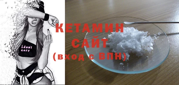 не бодяженный Абдулино