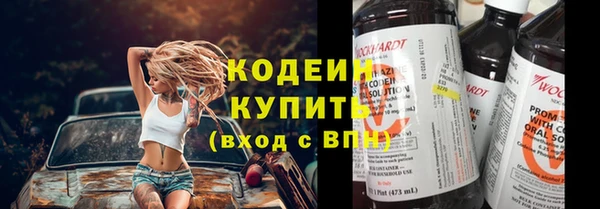 не бодяженный Абдулино