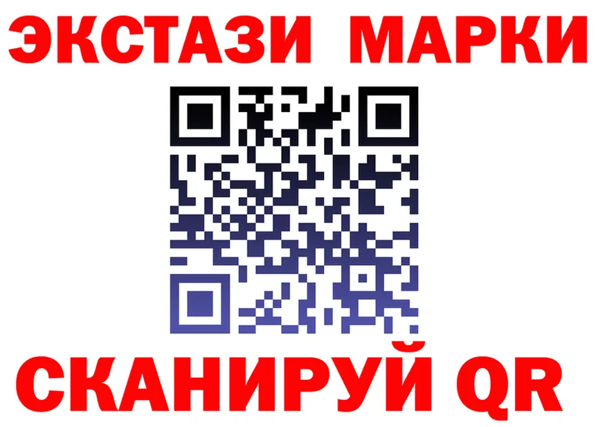 A PVP Crystall зеркало shop МЕГА Челябинск