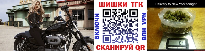 Шишки марихуана гибрид  мориарти состав  Челябинск 